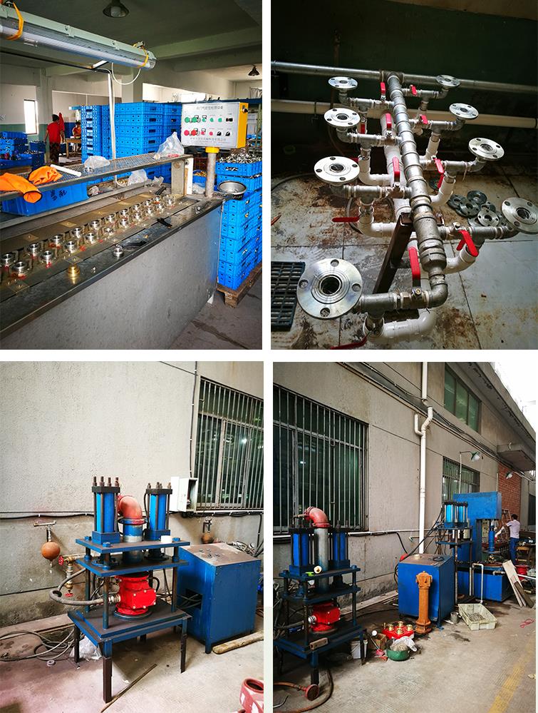 টেস্ট সুবিধা .jpg Test facility.jpg